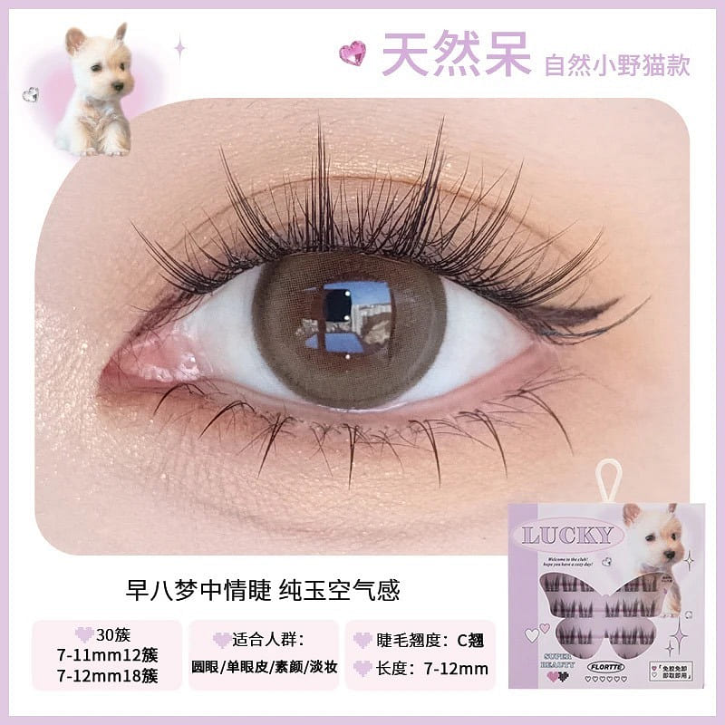 FLORTTE Glue-free False Eyelashes – Natural and cu 1 each