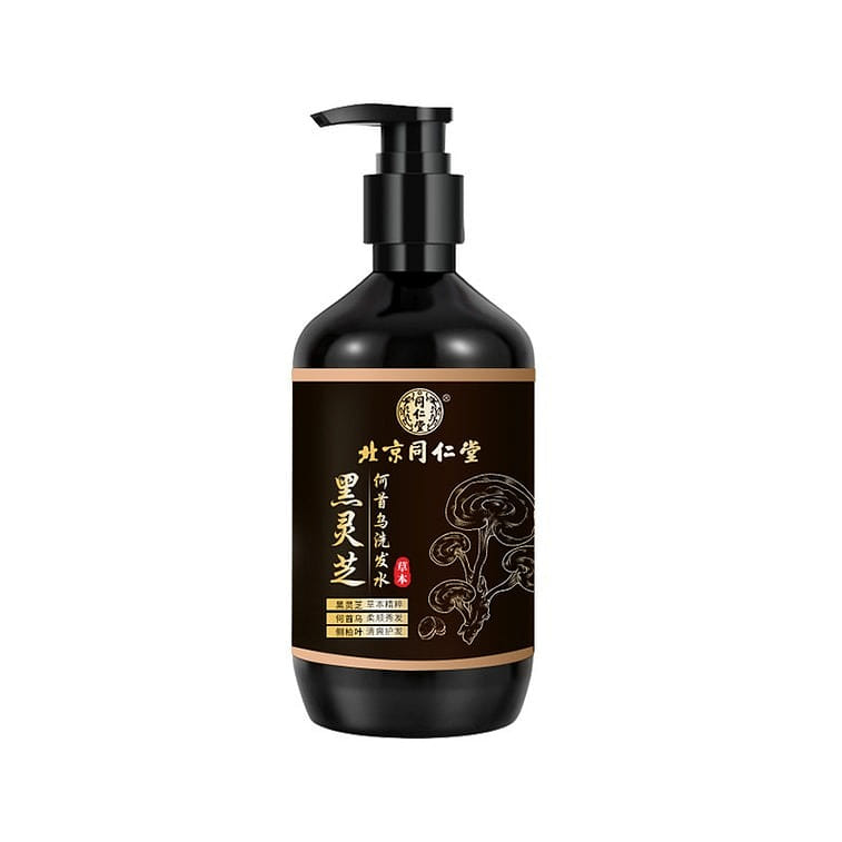 Pure Plant Extract Nourishing Black Hair Shampoo Removes Oil Dandruff 300 ml