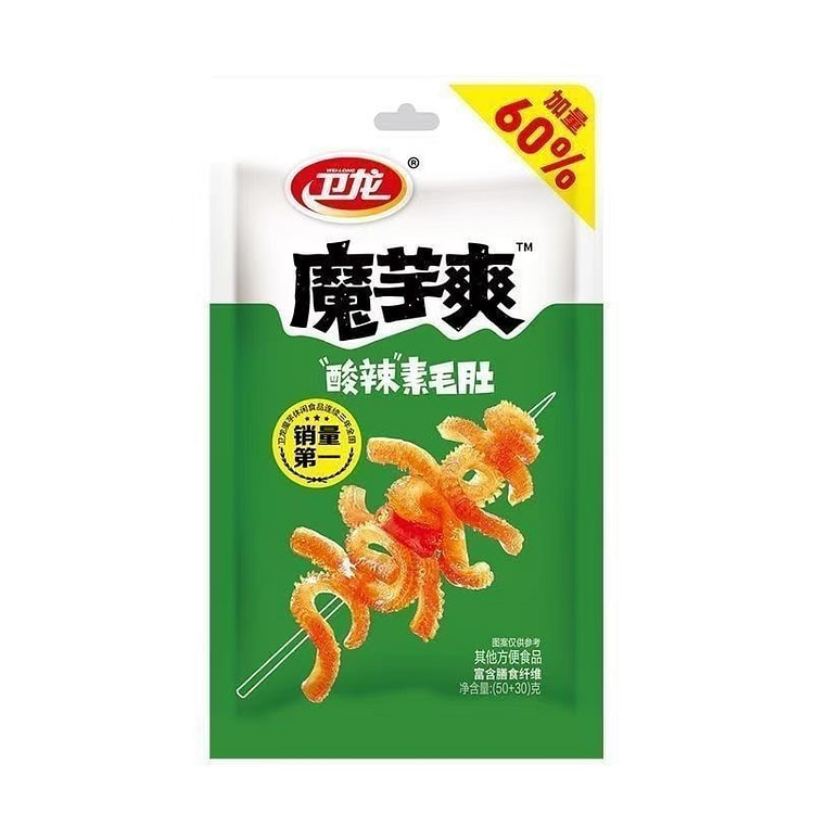 卫龙魔芋爽酸辣素毛肚