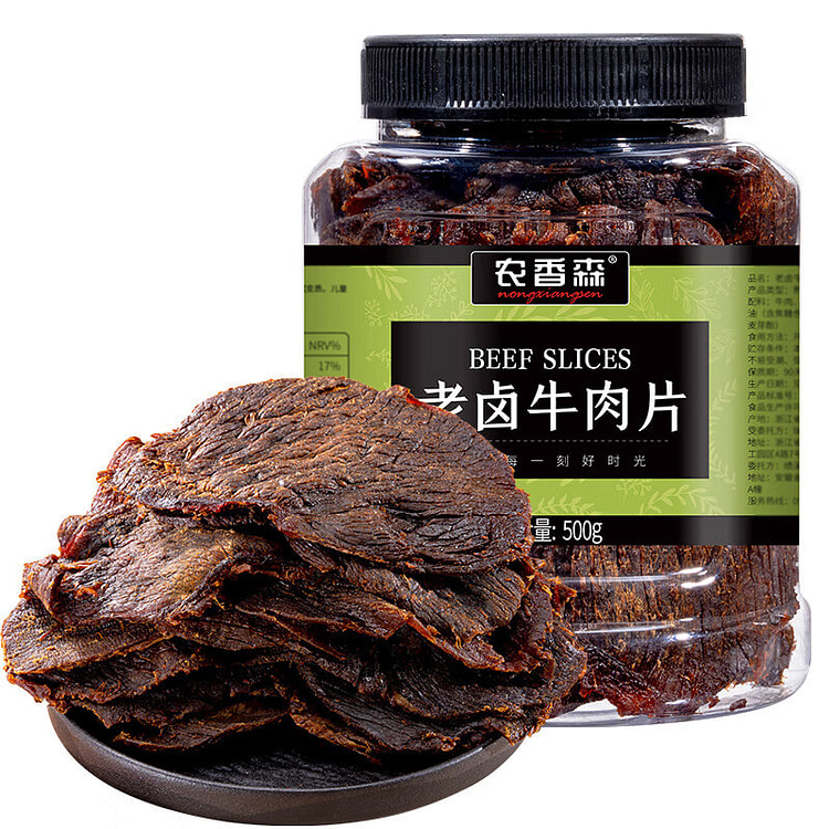 香辣味手撕牛肉干*1罐