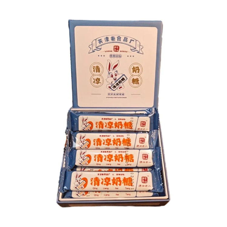 Cooling Milk Candies Mint Milk Candies 15 Pieces 1 box