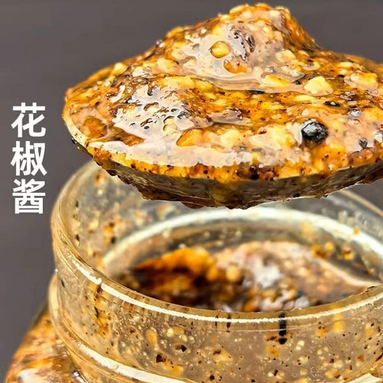 Sichuan Pepper Sauce Zibo Specialty 520g 520 g
