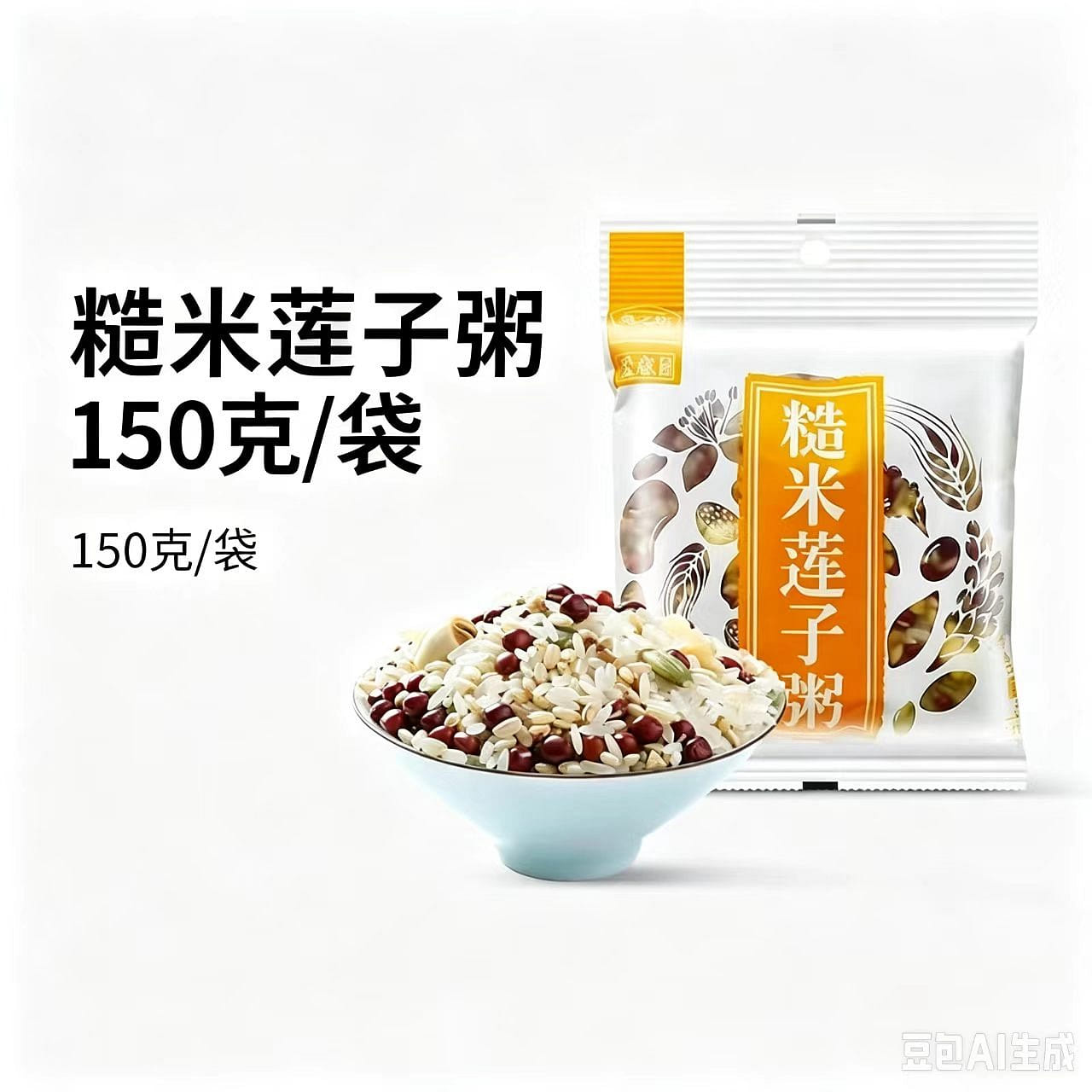 Lotus porridge 150g1 generation 150 g