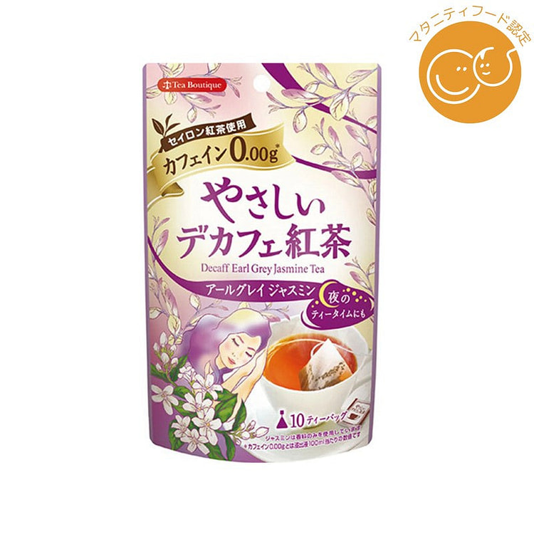 日本绿茶温和无咖啡因伯爵茶茉莉花茶 12g 1 份