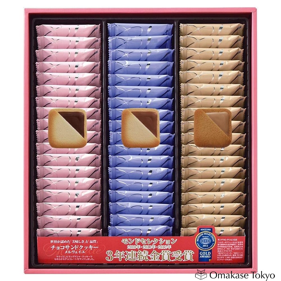 Colombin Merveille Cookie Assortment 700 그램