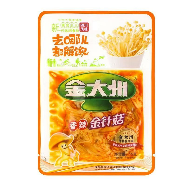 金大州香辣金针菇15g*10 10 包