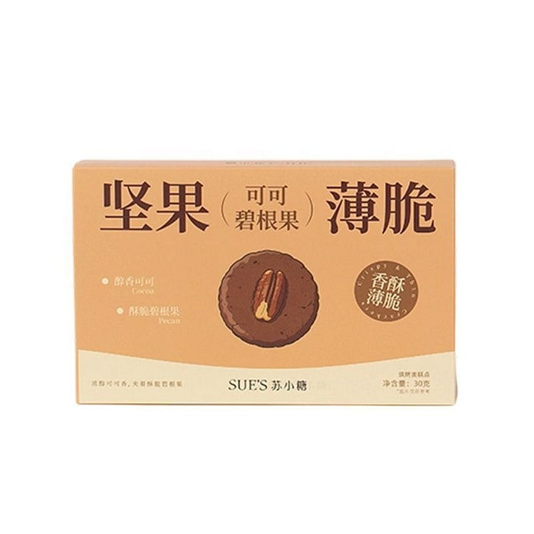 Nut Crispy Cookie Cocoa Pecan Crispy 30g 30 g