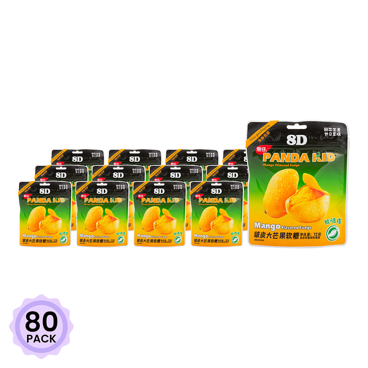 熊仔 啵皮大芒果软糖 72 克*80 包