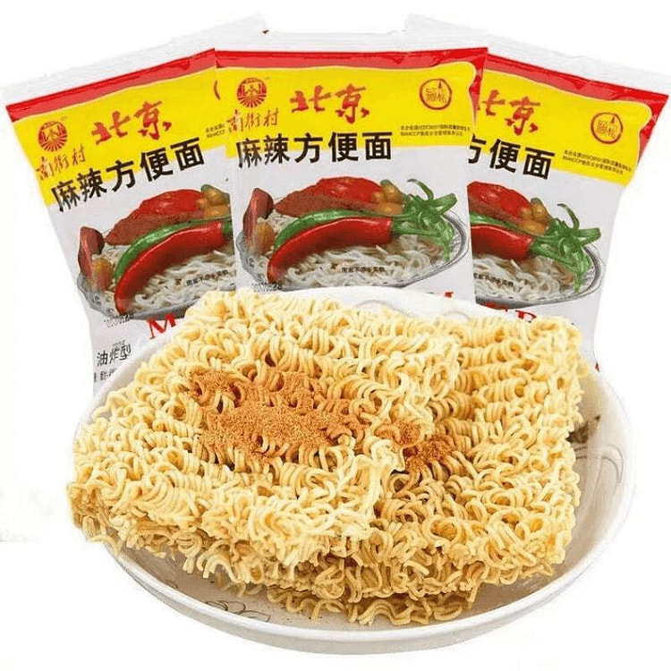 Nanjie Village Old Beijing Instant Noodles 52g * 5 260 g