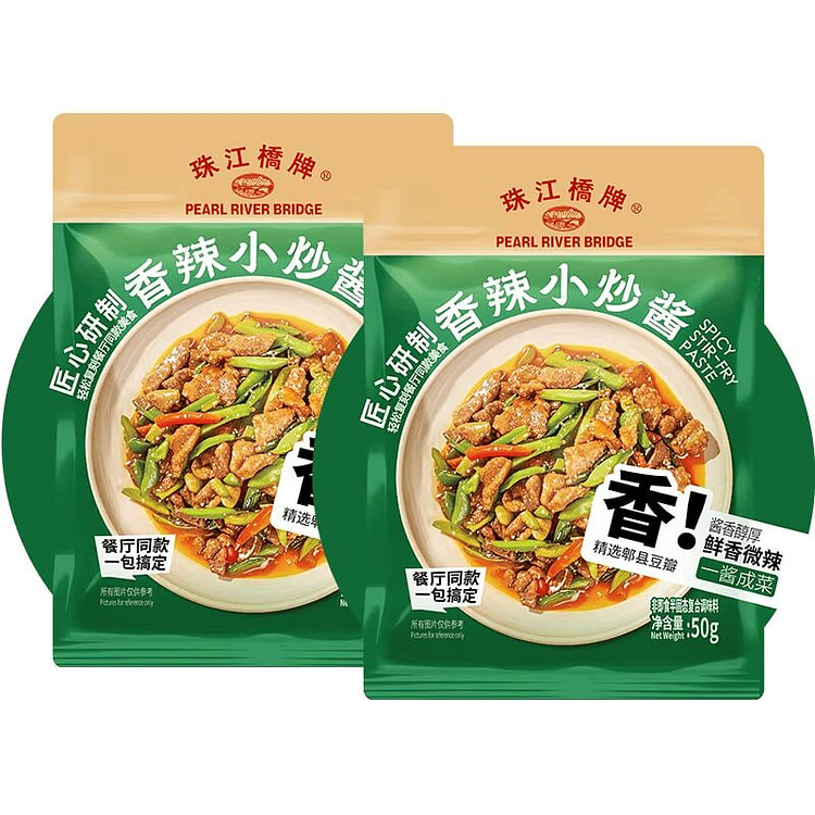 珠江桥牌家常香辣小炒酱100g 100 克
