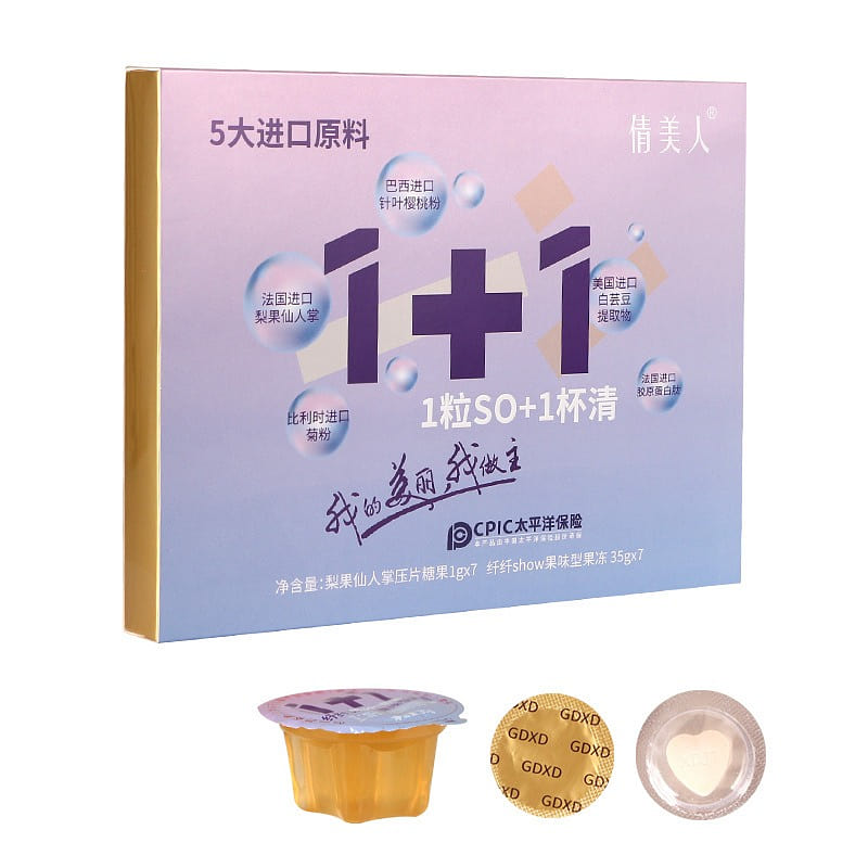 7 Pear Fruit Cactus Tablet Candy + 7 Cups of Collagen Peptide Fruit Jelly 1 box