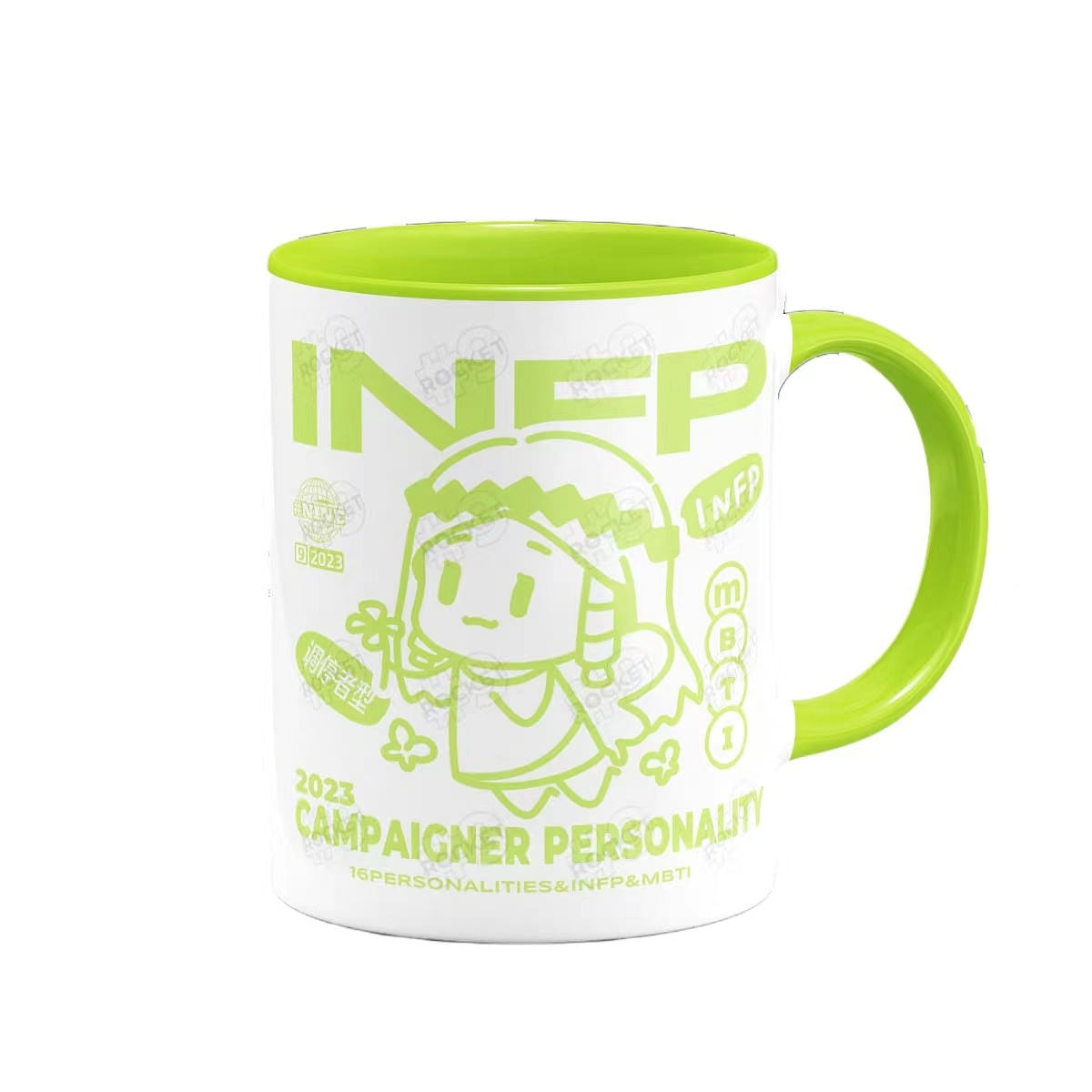 MBTI 16 Personality Series Ceramic Mug Colours Mug-350ML Green INFP 1 each