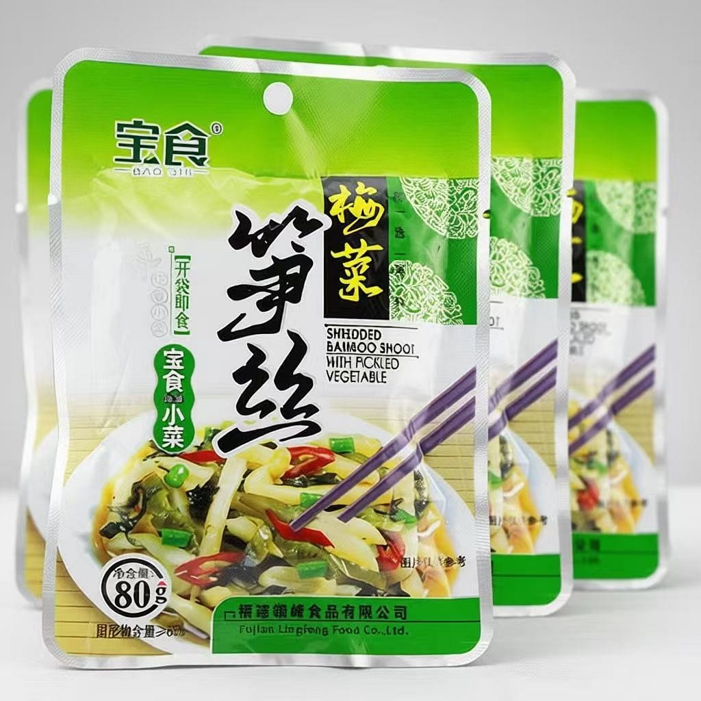 Shredded bamboo shoots with plum vegetables 80g 1 pack