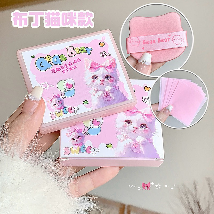 Gegebear萌趣云感 吸油纸带粉扑镜 03# 1 盒