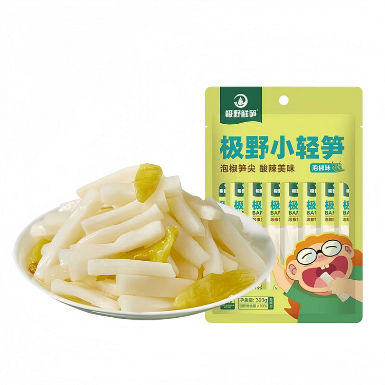 Pickled Chili Bamboo Shoot Tips 300g*1 bag 300 g