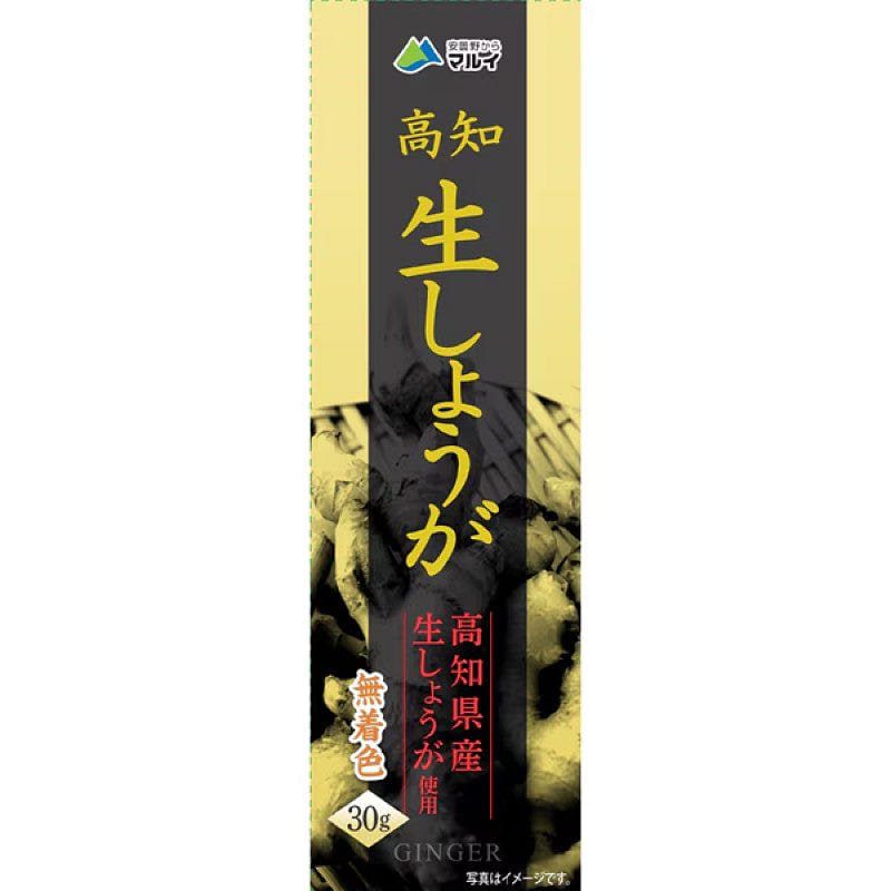 Marui Kochi Fresh Grated Ginger 30g 1 each
