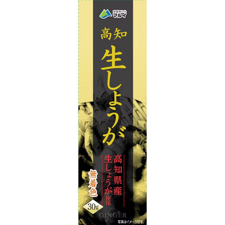 Marui Kochi Fresh Grated Ginger 30g 1 each