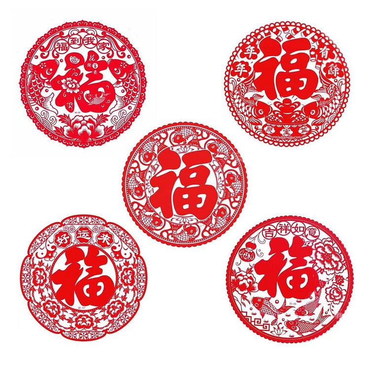 “福”字新年窗花 10片/份 五种款式 10 个