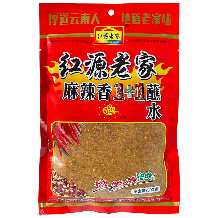 红源老家云南1十1+2蘸水中辣300g*1袋