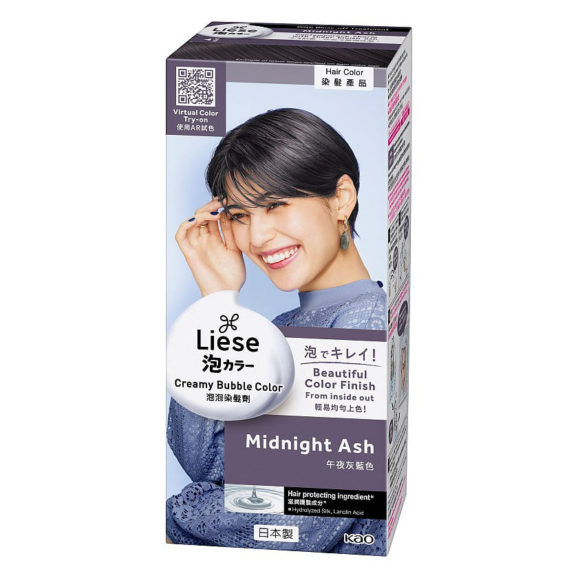 Kao Liese Creamy Bubble Color – Midnight Ash 1 each