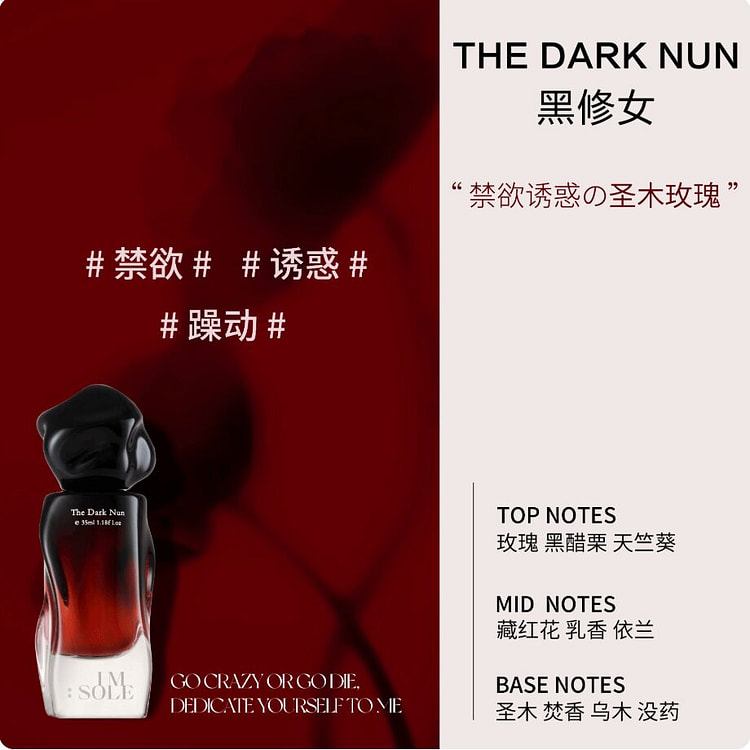 IMSOLE Perfume The Dark Nun 35 ml