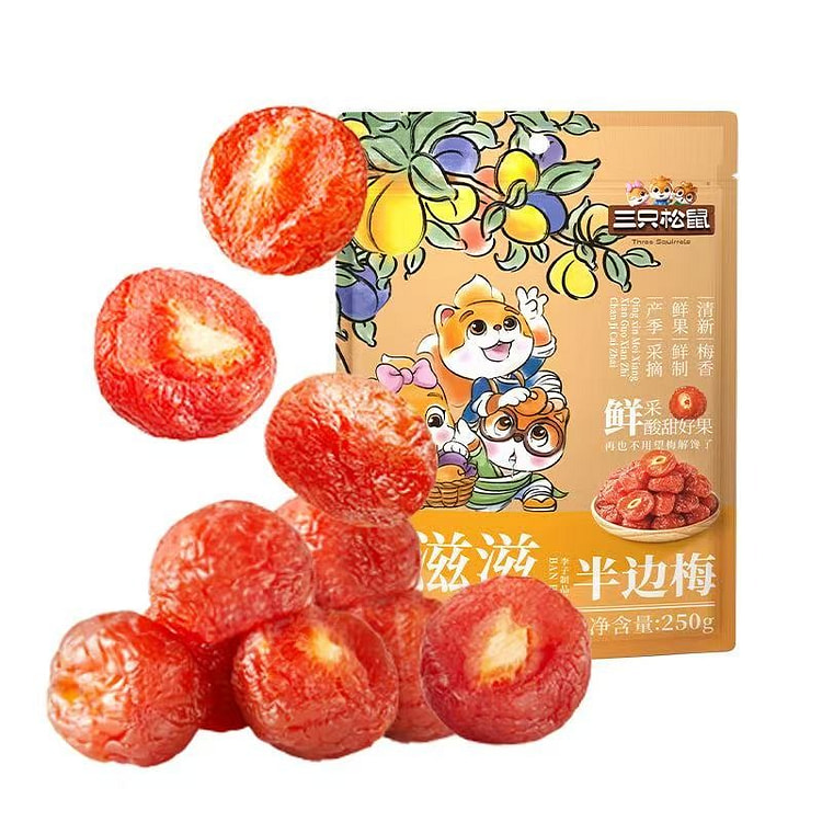 Three Squirrels Half-Small Plum 250g * 1 Bag 250 g