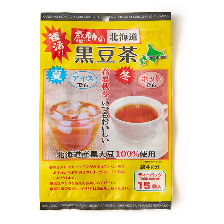 Hokkaido Black Bean Tea 2g*15/