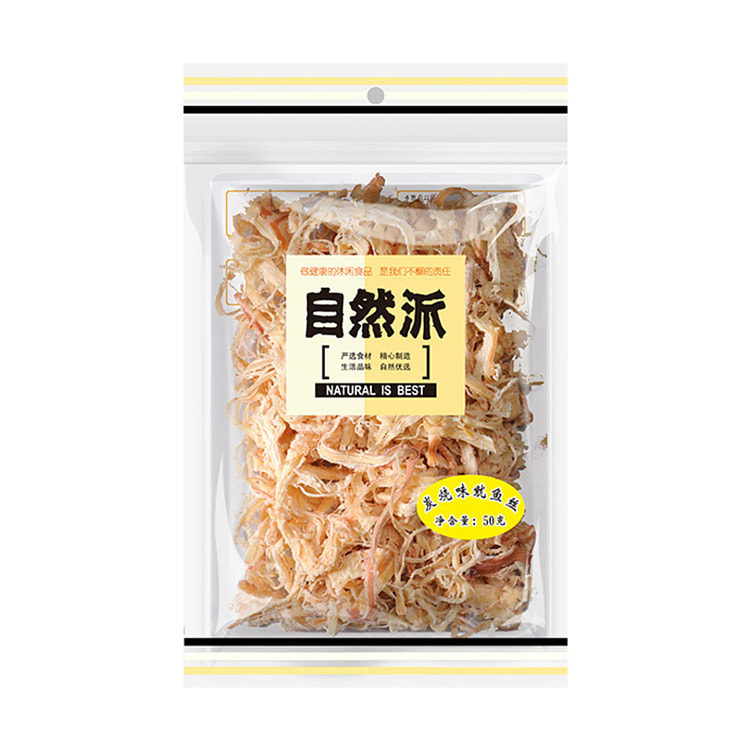 自然派炭烧味鱿鱼丝 50 克