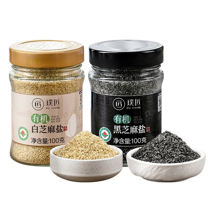 璞匠有机白芝麻盐+黑芝麻盐100g*2瓶