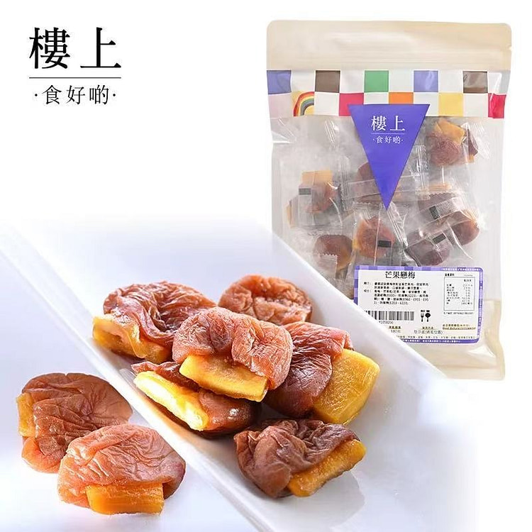 Hong Kong, China Upstairs Mango Love Plum 180g