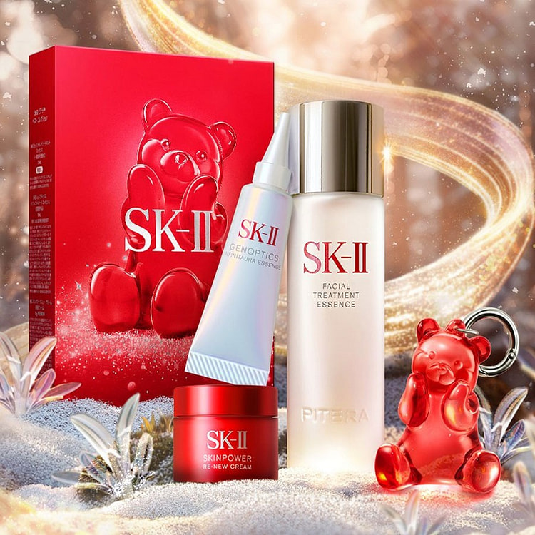 ピテラベストコレクション2025 ホリデーコレクション SK-II 1 個