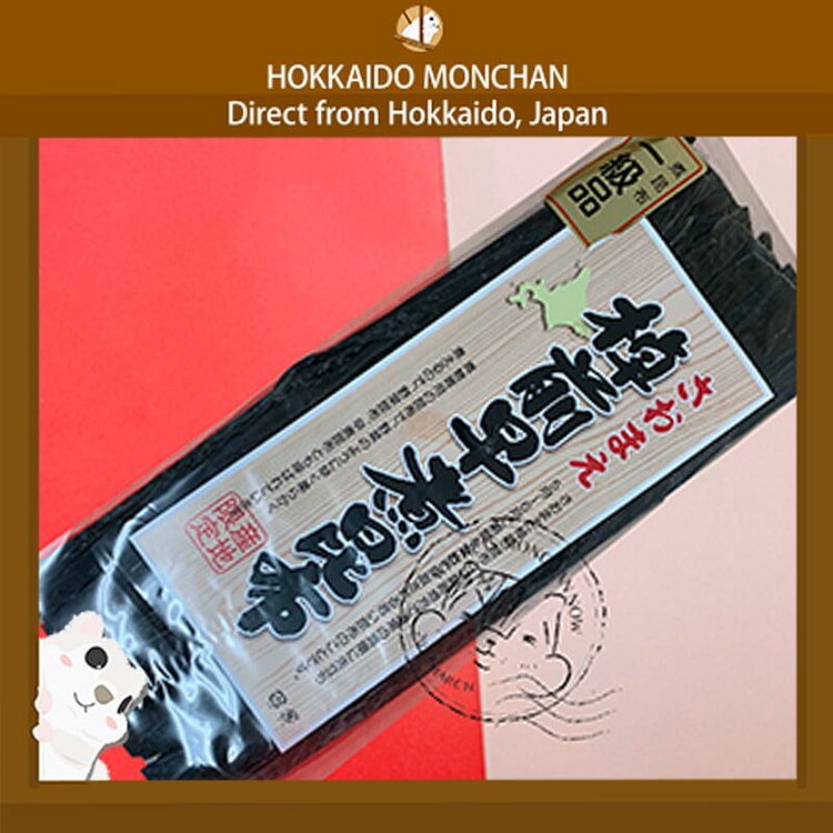 北海道昆布（海帶）｜棹前