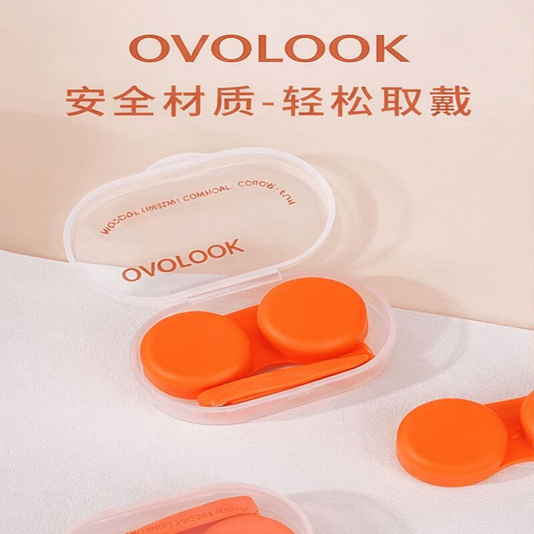 Organe Portable Dual Case for Rigid Contact Lenses