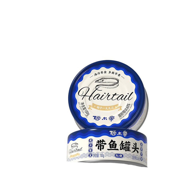 阿尔帝红烧带鱼罐头下饭酒菜红烧味100g*2罐
