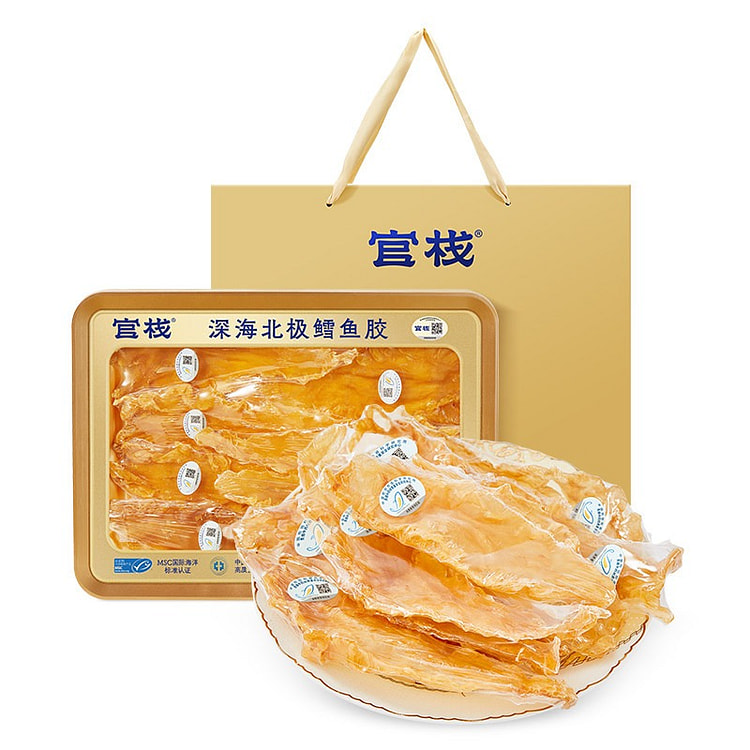 官栈 深海北极鳕鱼胶 干花胶 年货礼品 1盒 150 克