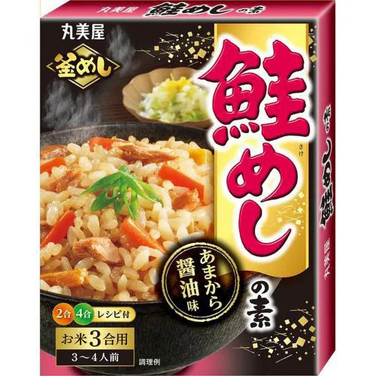 Marumiya Salmon Rice Base Box 200g