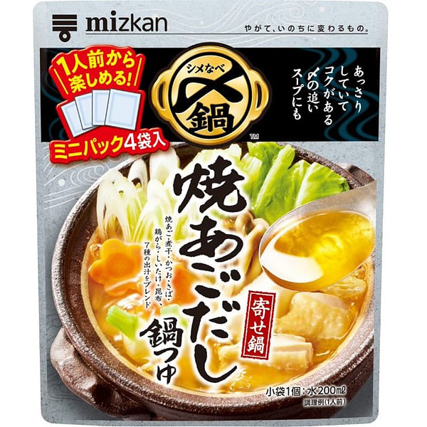 Mizkan Grilled Flying Fish Hot Pot Soup Base 29g*4 1 each