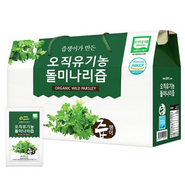 雜菜有機石芹汁