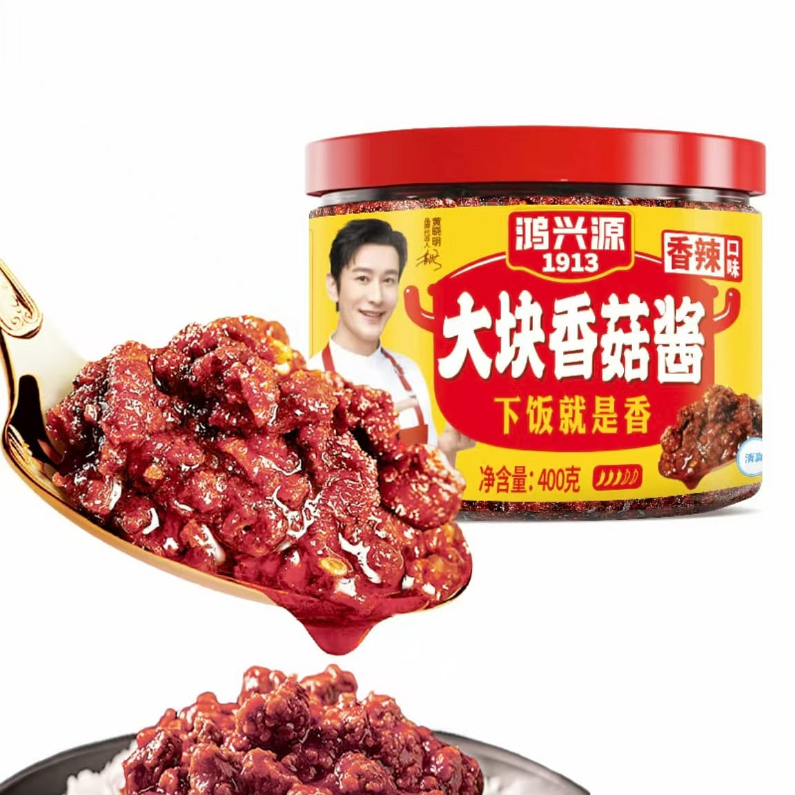 weee product zoom image