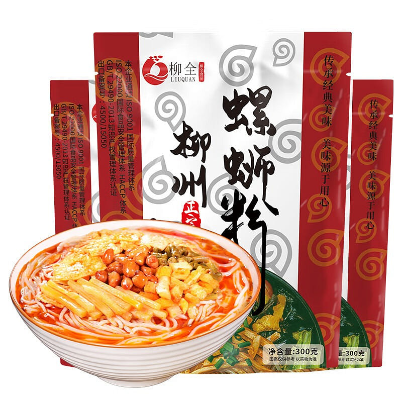 柳全 柳州螺蛳粉 方便速食 汤粉 夜宵300g*3 900 克