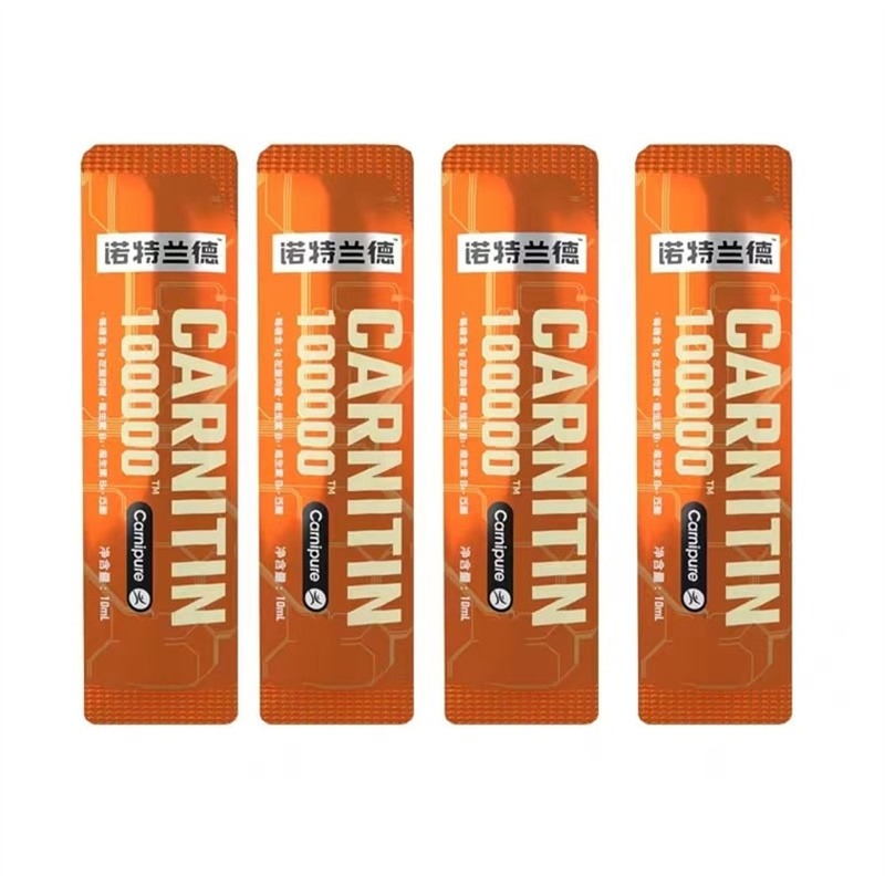 nutrend l carnitine Get Nortland L-Carnitine Sport 100,000 Lev Orange Flavour 100 Strips/box  Delivered