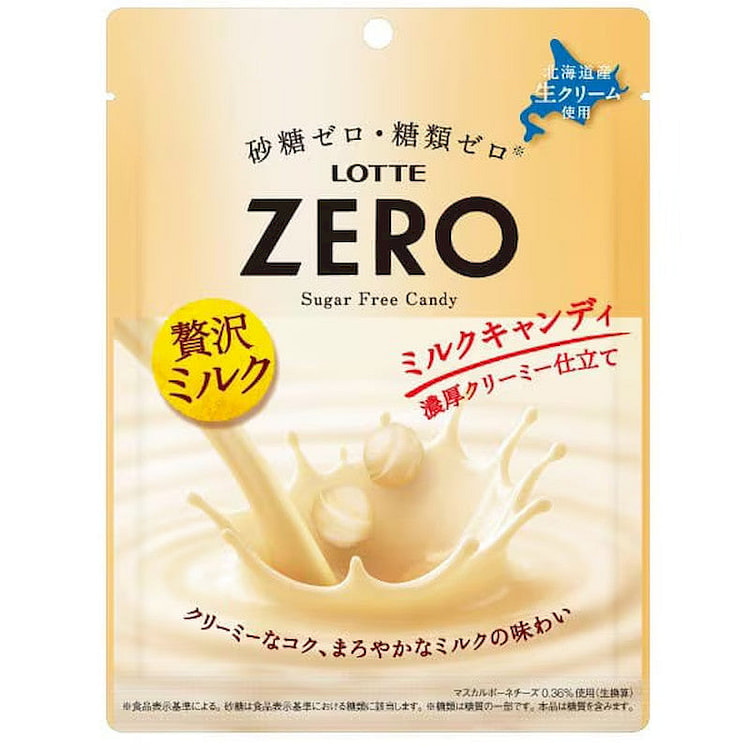 Lotte Zero Milk Candy, Sugar-Free 50g 1 each