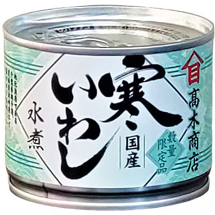 高木商店 冰鲜煮沙丁鱼 190g 1 份