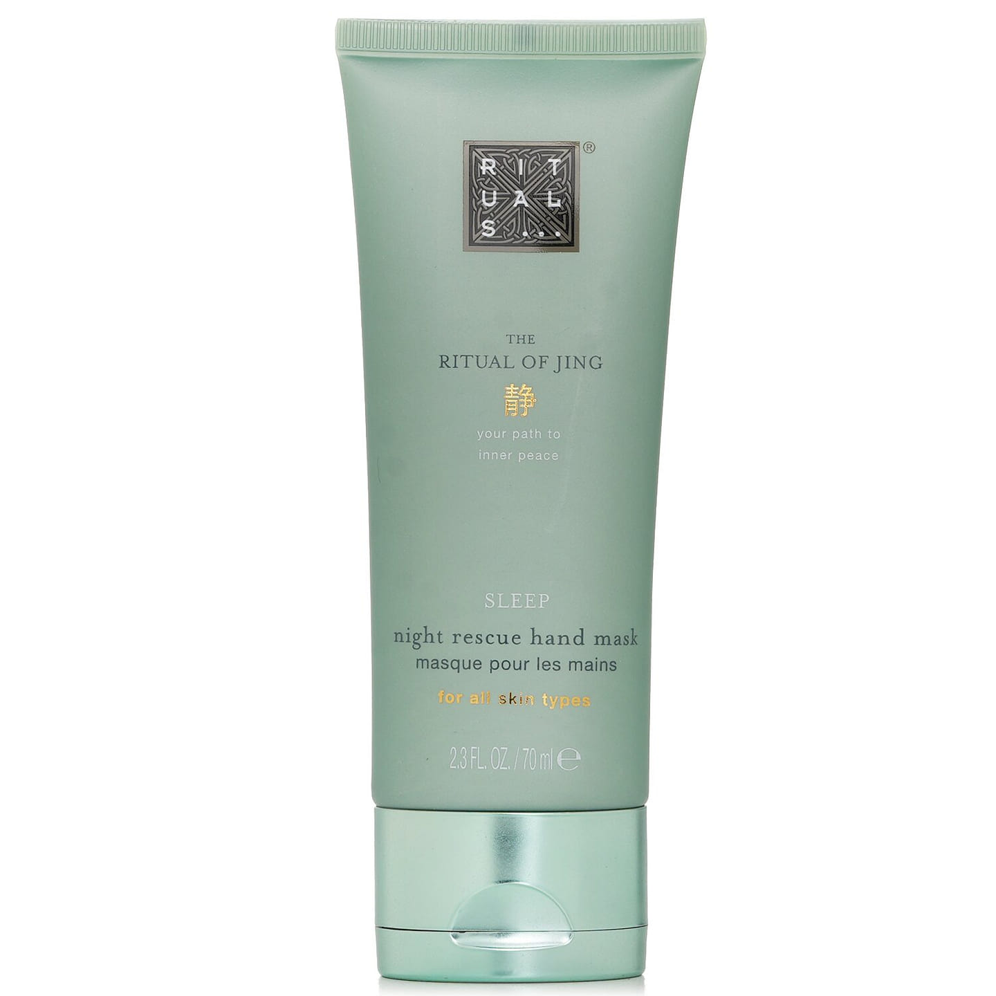 Rituals The Ritual Of Jing Night Rescue Hand M 70 ml