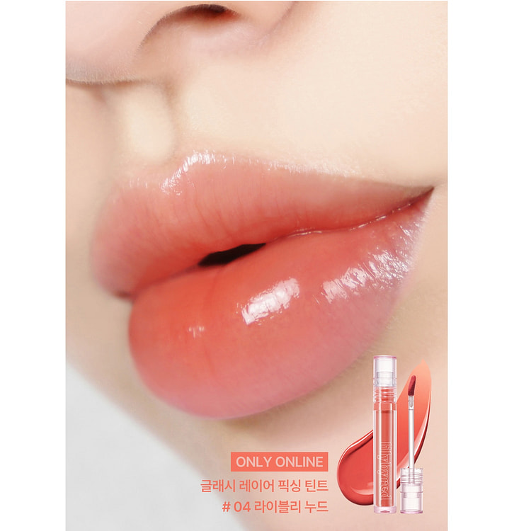 LILYBYRED Glassy Layer Fixing Tint 04