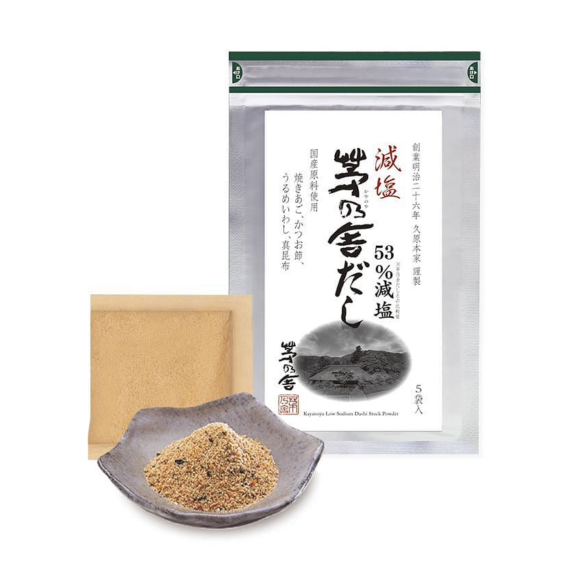 Kayanoya Japanese Reduced Salt Dashi Stock 5pcs 1 each