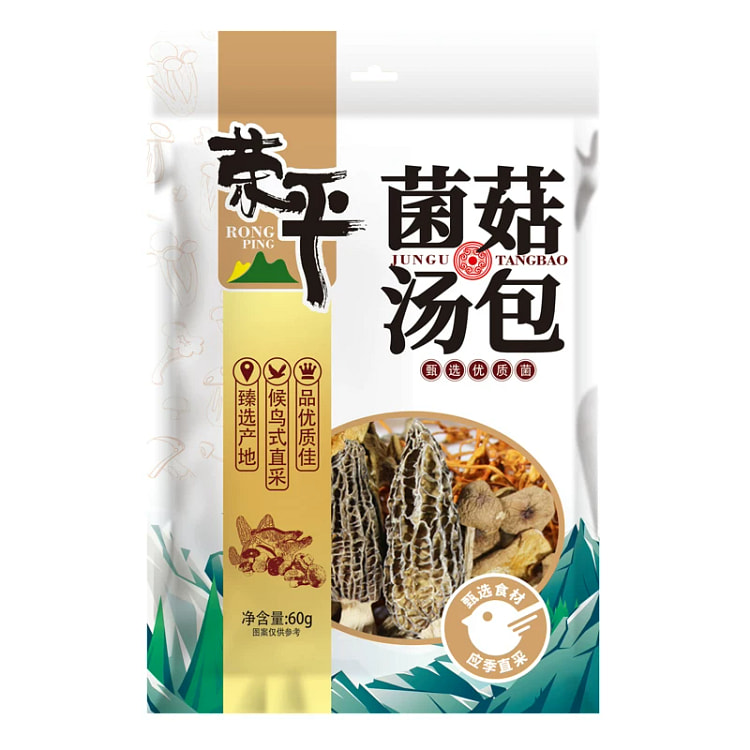 荣平菌菇汤包 60g/袋 60 克