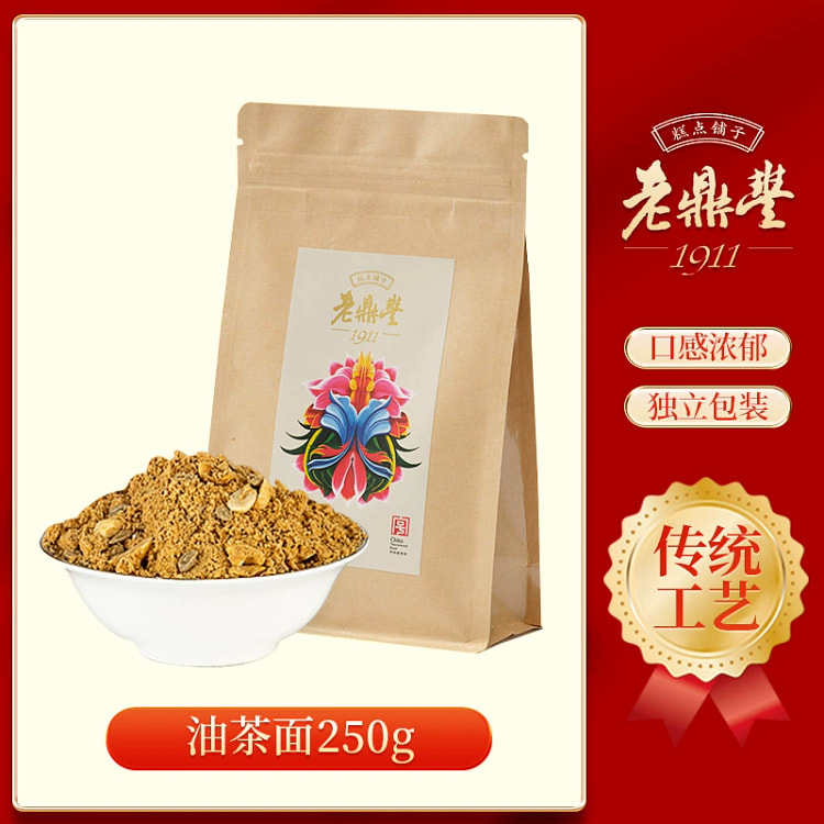 老鼎丰油茶面 甜油茶东北地道特产老式油茶面*1袋