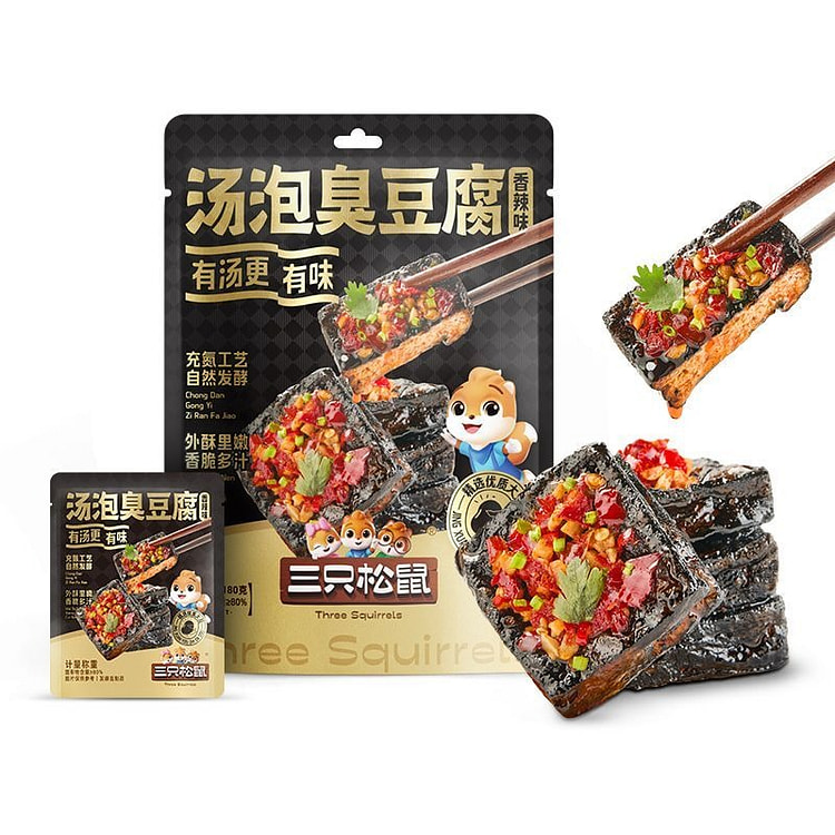 Three Squirrels Hot & Spicy Stinky Tofu Soup 180g 180 g