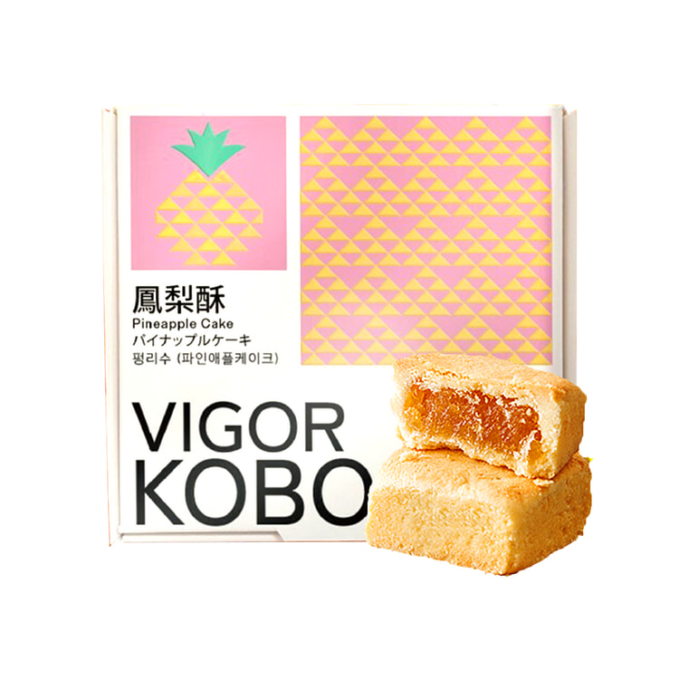 Taiwan Vigorkobo- Edtion Package Pinapple Cake  - 2PCS